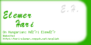 elemer hari business card